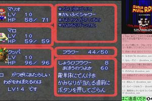04時40分 ごろ