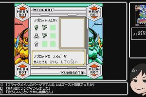 09時10分 ごろ