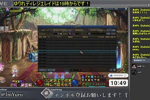 10時45分 ごろ