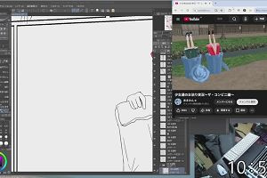 10時55分 ごろ