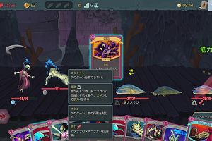 11時00分 ごろ