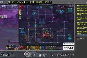 11時40分 ごろ