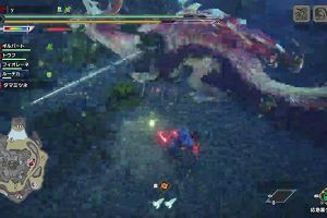 13時45分 ごろ