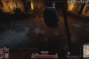 13時50分 ごろ