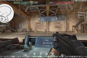 13時50分 ごろ