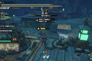 13時55分 ごろ