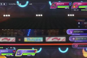 13時55分 ごろ