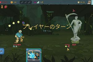 14時00分 ごろ