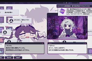 15時20分 ごろ