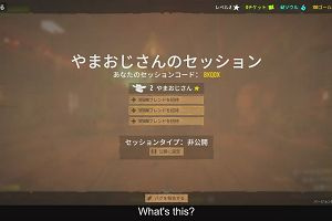 15時35分 ごろ