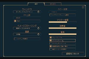 15時55分 ごろ
