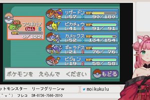 18時00分 ごろ