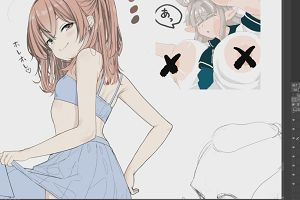 18時05分 ごろ
