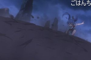 18時10分 ごろ