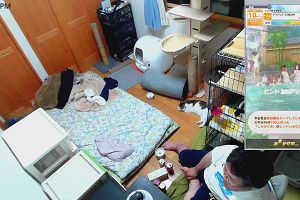 21時05分 ごろ