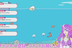 21時55分 ごろ