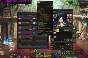 22時00分 ごろ