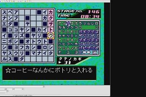 22時15分 ごろ