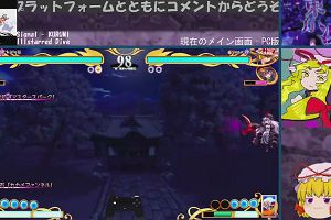 22時45分 ごろ