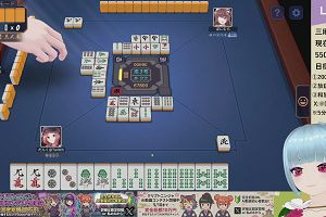 22時55分 ごろ