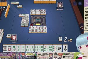 23時20分 ごろ