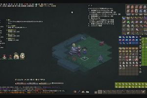 00時05分 ごろ