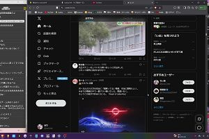 00時10分 ごろ