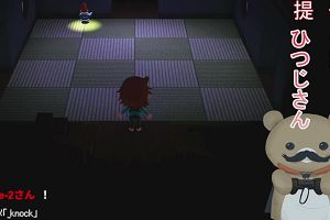 02時00分 ごろ