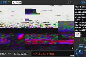 02時45分 ごろ
