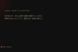 03時05分 ごろ