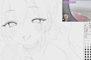03時25分 ごろ