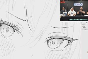 03時55分 ごろ