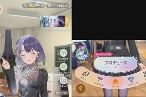 04時40分 ごろ