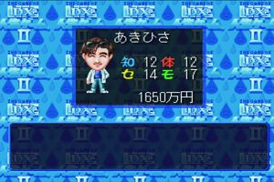 06時20分 ごろ
