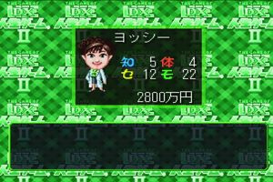 06時30分 ごろ