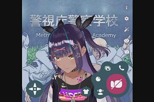 09時30分 ごろ