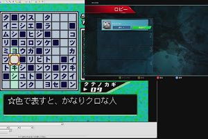10時20分 ごろ