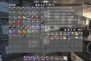 11時30分 ごろ