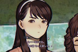 11時55分 ごろ