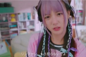 13時10分 ごろ