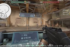 15時40分 ごろ