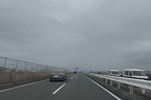 15時40分 ごろ