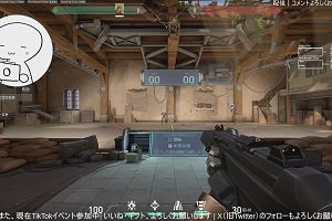 15時45分 ごろ