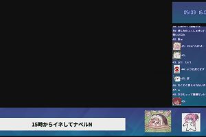 16時00分 ごろ