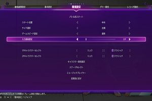 18時00分 ごろ