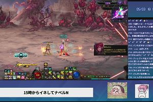 18時10分 ごろ