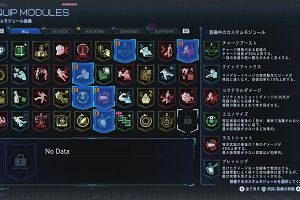 18時25分 ごろ