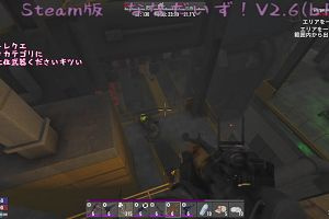 20時10分 ごろ