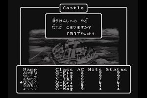 21時00分 ごろ