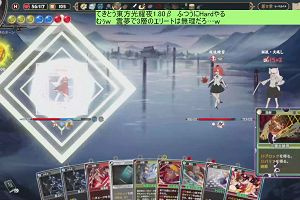 21時55分 ごろ
